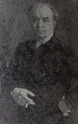 Nikolaï Petrovitch Meshchaninov (1913 - 1967) - photo 1